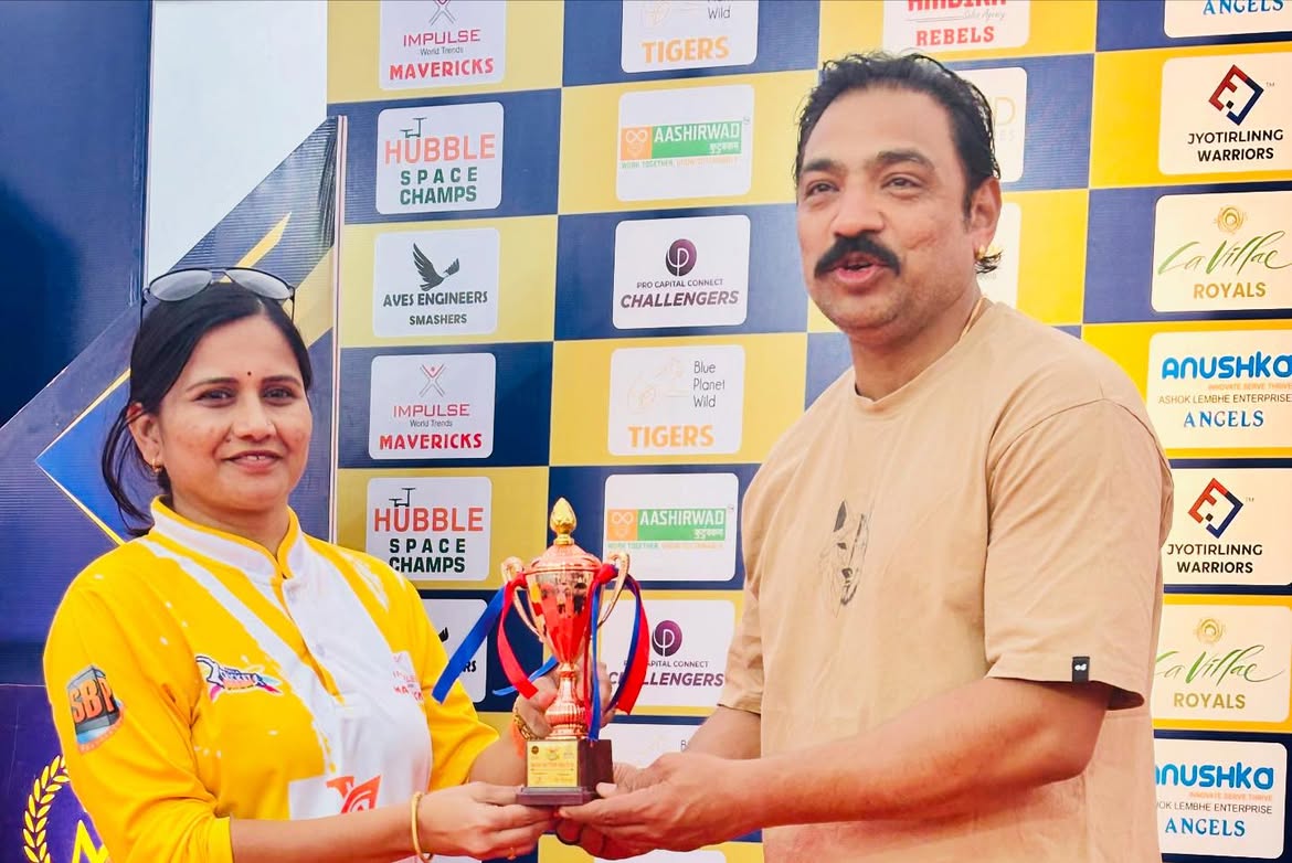 Sports Tournament & Championship